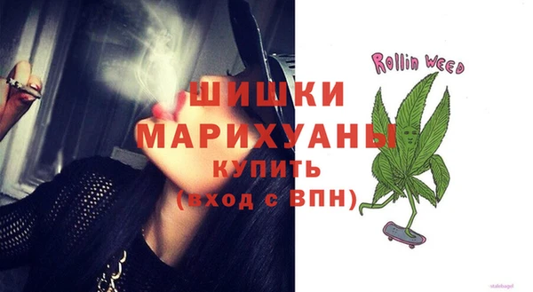 марки nbome Краснотурьинск