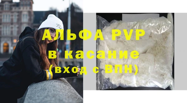 марки nbome Краснотурьинск