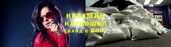 прущие крисы Куйбышев