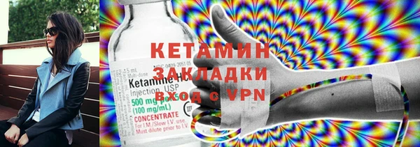 марки nbome Краснотурьинск
