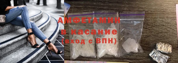 марки nbome Краснотурьинск