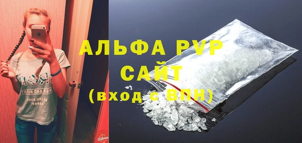 марки nbome Краснотурьинск