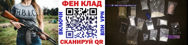 Купить закладки Зуевка МЕТАМФЕТАМИН Декстрометамфетамин 99.9%